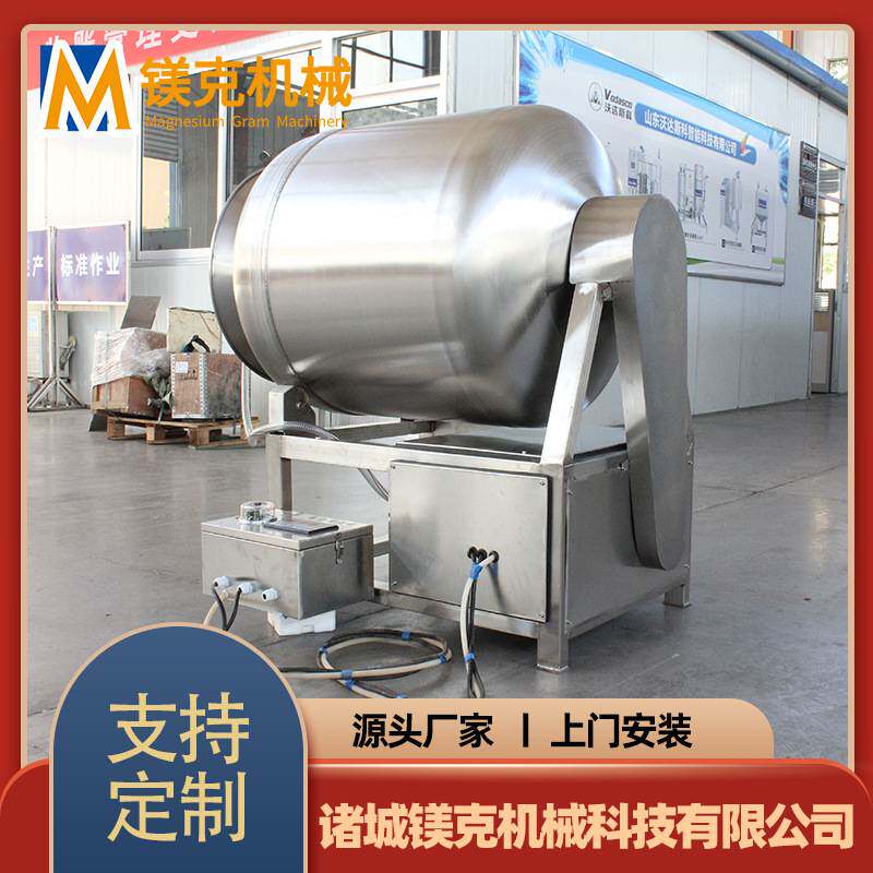 盐焗鸡肉块加工设备 泡椒鸡爪猪皮腌制机器 里脊肉真空滚揉机