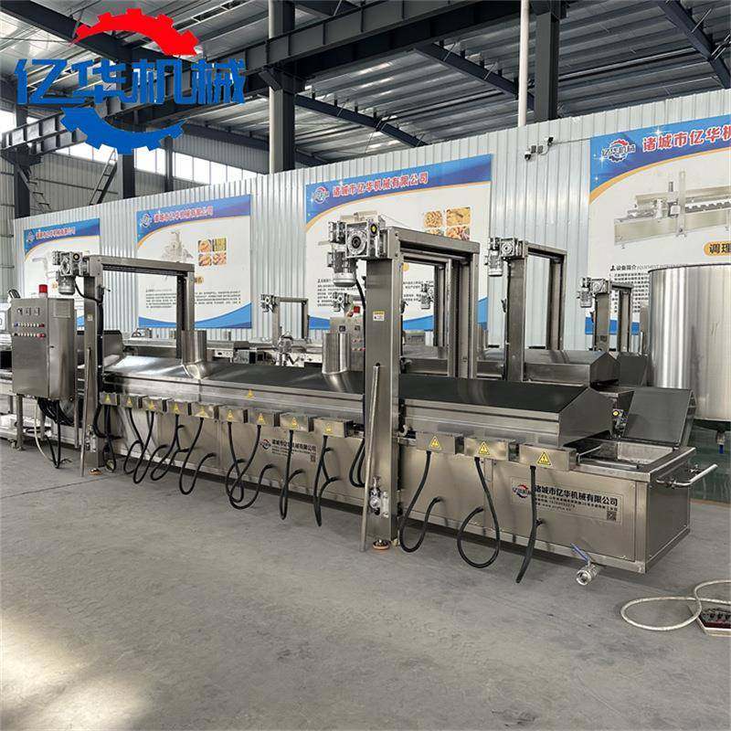 包浆豆腐油炸机天妇罗脆香蟹油炸设备黄金带鱼上浆油炸流水线