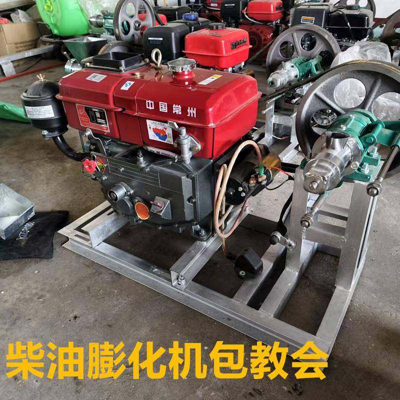 新款多功能五谷杂粮膨化机小型商用江米棍机大米玉米食品膨化机,清洗/食品/商业设备,休闲食品加工设备,淘宝优惠券,粉丝福利购,淘宝优惠卷