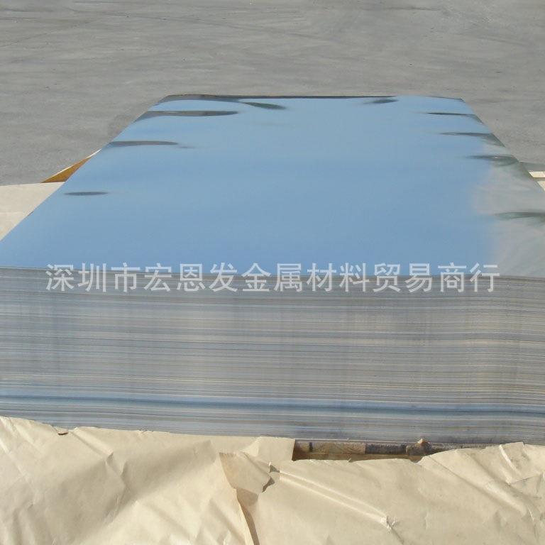 供应2519铝棒板块材AlCu6Mn铝合金锭大量优惠