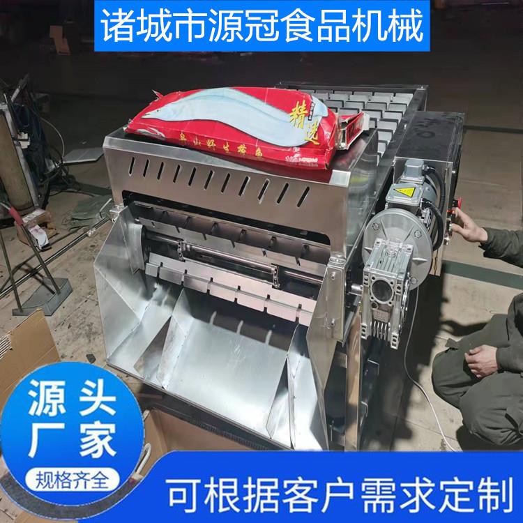 全自动带鱼分段机不锈钢冷冻鲅鱼切块机器连续式切刀鱼段设备