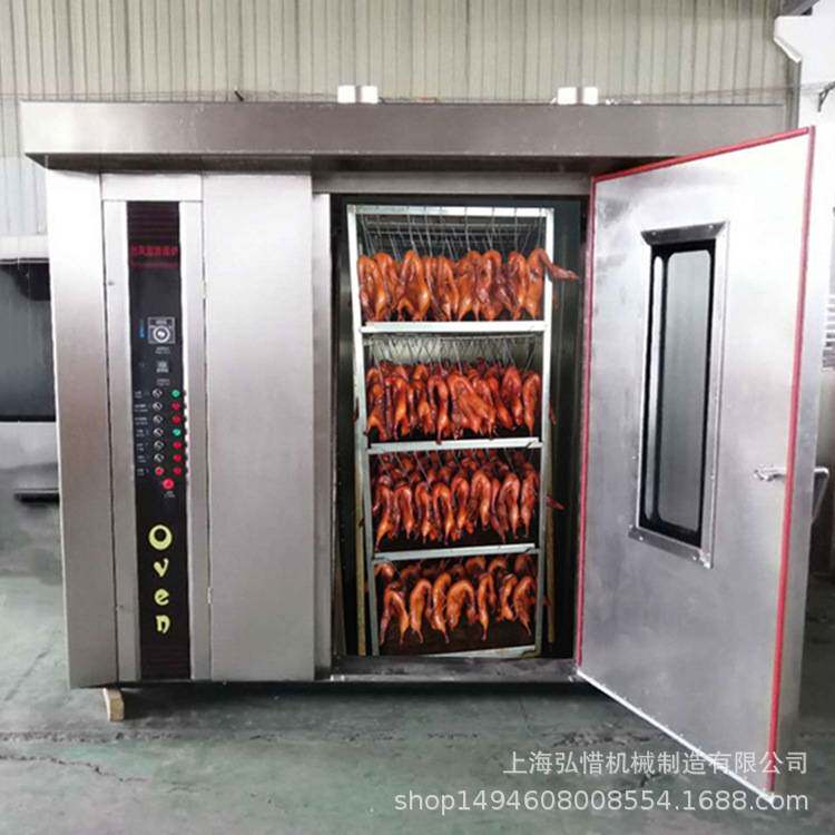 大型广式烧腊烧鸭烧鸡烧鹅烤炉100只热风旋转烤鸭炉一次200只左右