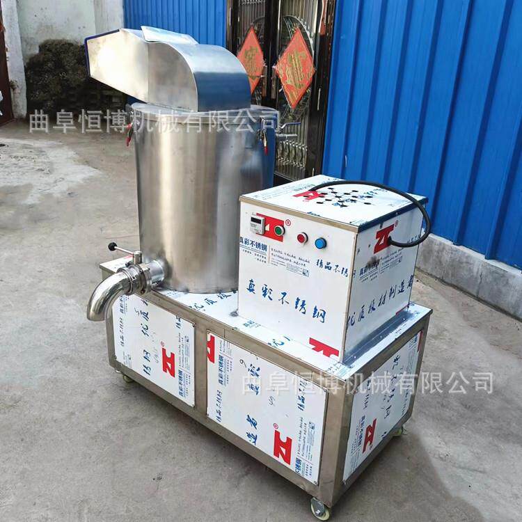 l辣椒酱打泥机 果蔬打浆机 大型土豆泥紫薯泥打泥机商用