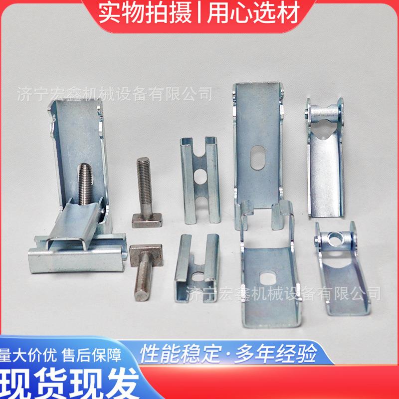 防溢裙板配件夹持器 导料槽挡煤板卡子皮带输送机角铝压条