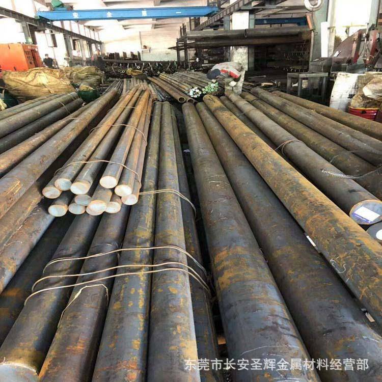 20CrMnTiH圆钢 齿轮钢棒 渗碳钢圆棒 合金钢棒 高硬度结构钢材料