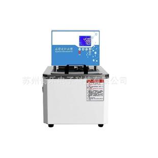 SC-6/-10/-15/-25/-30A超级循环器高温试验槽恒温槽