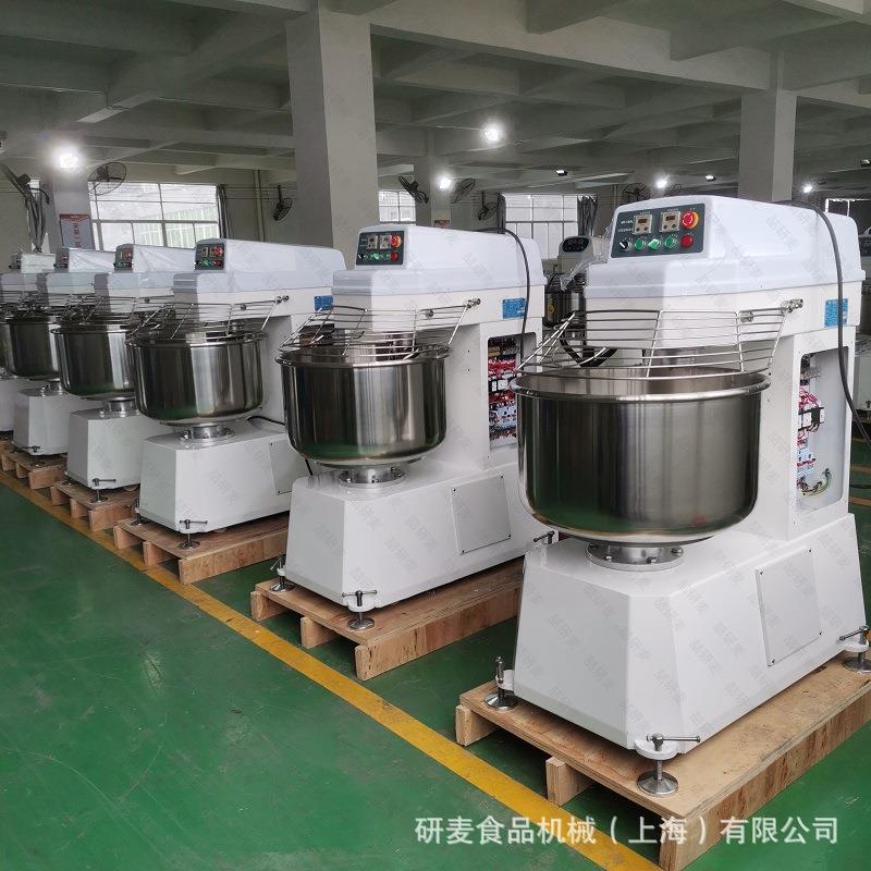 外贸商用和面机20升30升40升50升50升60升Flour mixer面粉搅拌机