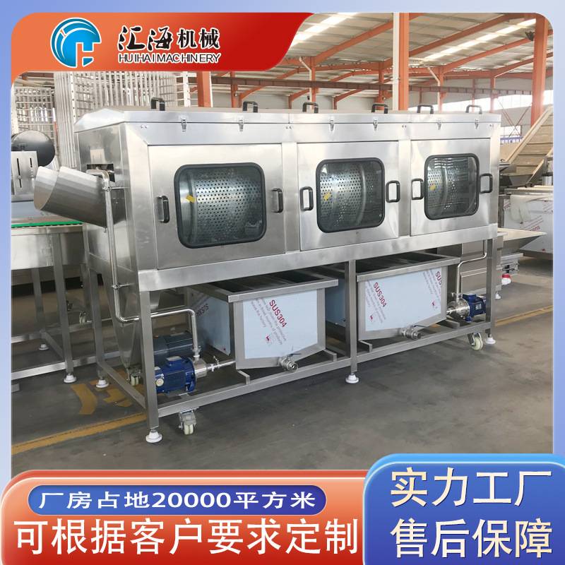 厂家生产包装袋清洗风干机 休闲麻辣食品包装袋洗袋流水线