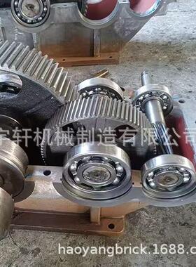 JZQ加重加厚软齿面减速机 JZQ500-12.64-II渐开线圆柱减速器