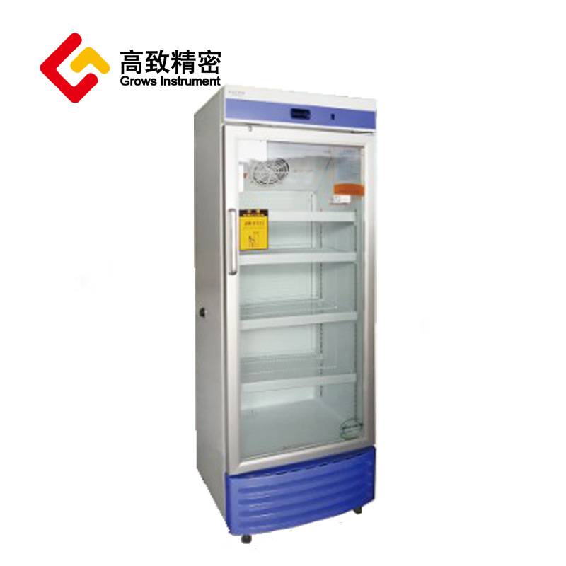 2-8℃医用冷藏箱 低温冰箱YC-330