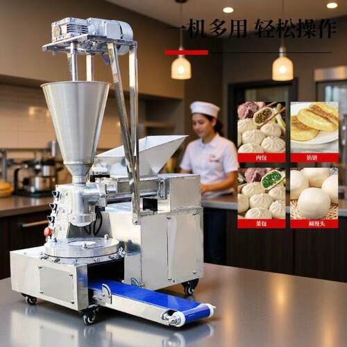Fully automatic steamed bun and Mantou machine