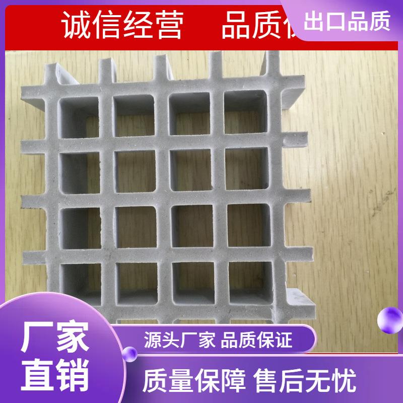 复合材料格栅19*19/38*38十字槽双层微孔4S店汽车工位耐酸耐碱玻