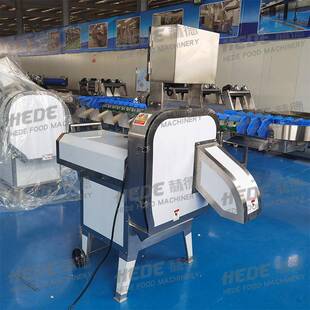 厂家现货款全自动茄子切块设备 连续式南瓜切块机器 红薯切块机