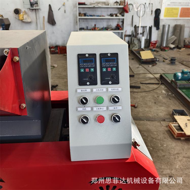 生活杂线铜米机厂家 水式循环加工铜米设备 电脑连接线铜塑分离机