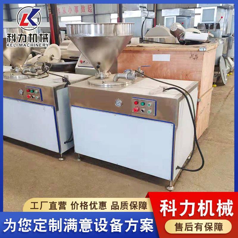 牌液压灌肠机 红肠灌肠机 香肠灌肠机 肉食设备