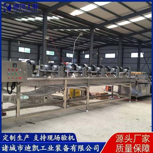 玉米黄豆粒清洗风干机 厂家现货直售不锈钢网带式清洗风干机