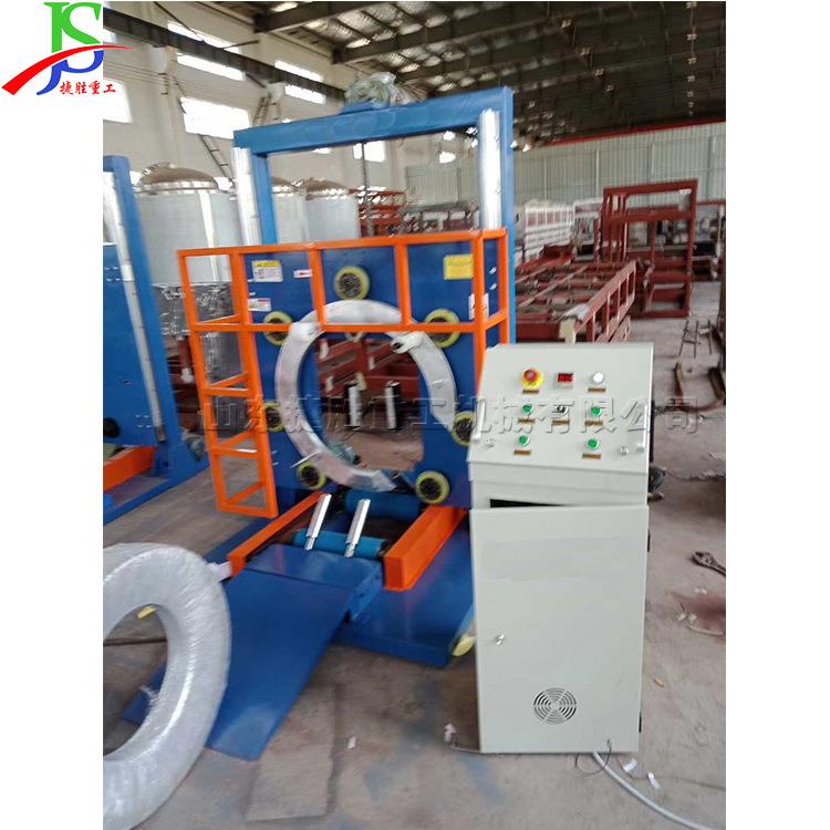 全自动地暖管包装机 防刮伤包装机 管材地暖管缠绕机