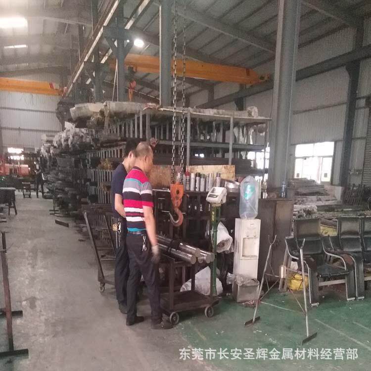 高硬度SK4碳素工具钢 SK4高碳圆钢 SK4耐磨圆棒 附原厂证明