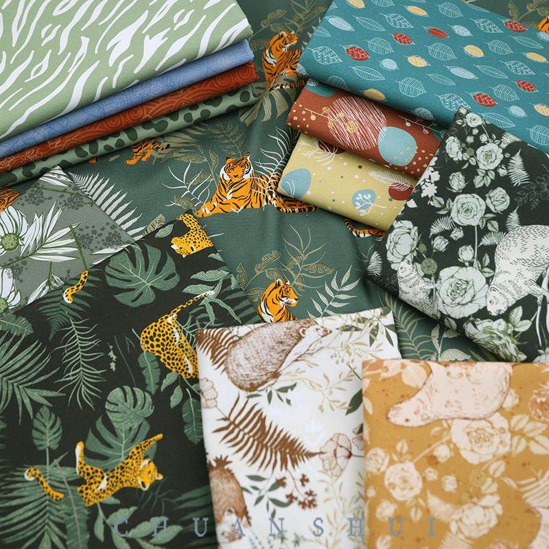 川水品牌 纯棉细帆布布料动植物几何素色几何手工拼布包包家居DIY