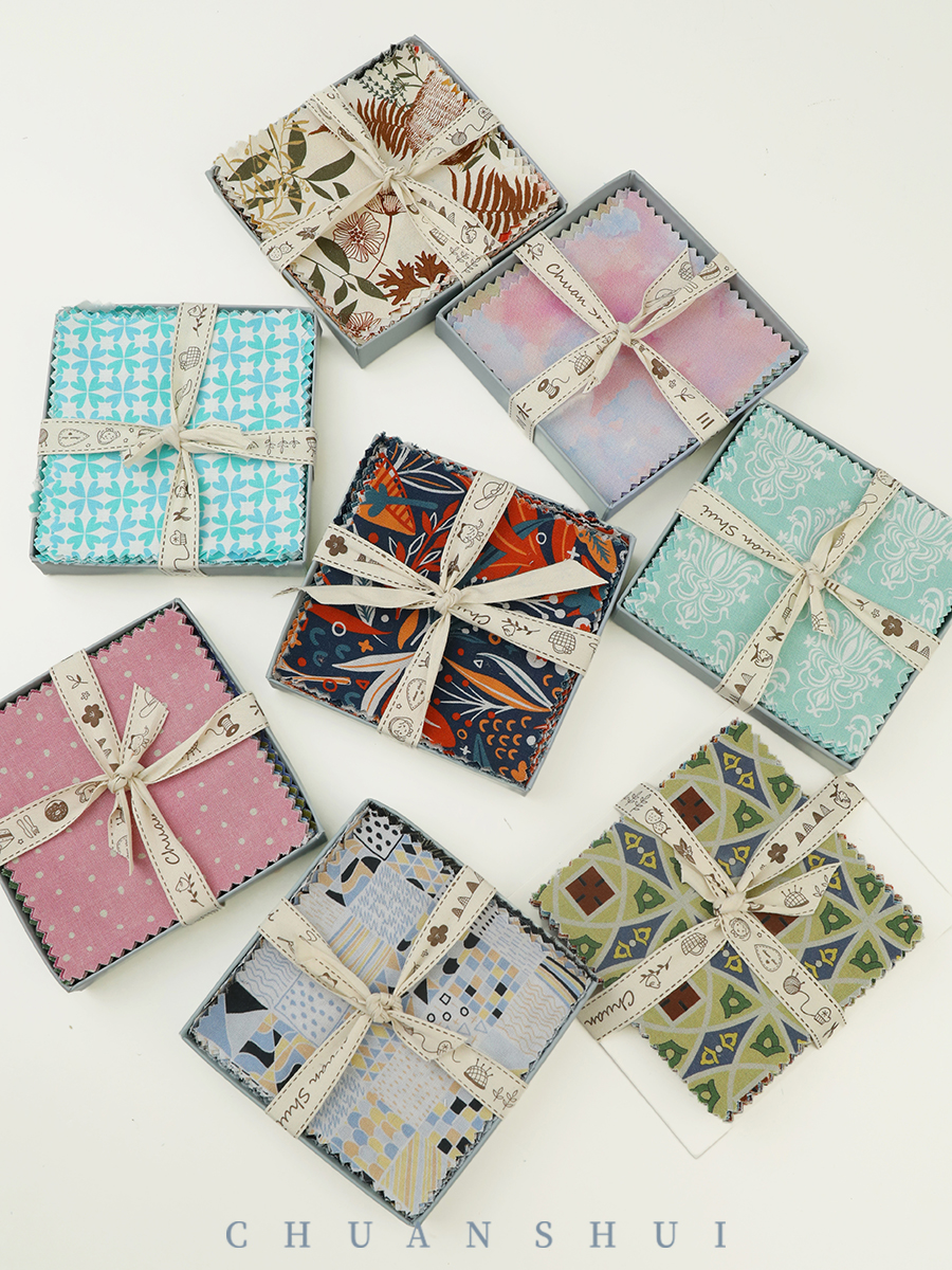 川水纯棉拼布手工DIY百搭布组