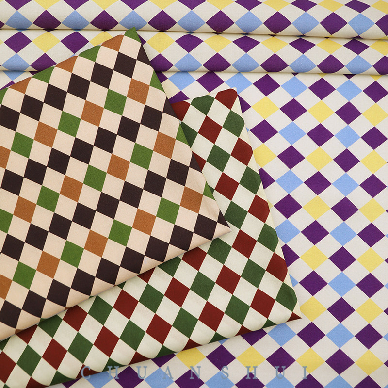 川水品牌 纯棉布料纯色几何菱形格子布手工服装家居包包DIY拼布