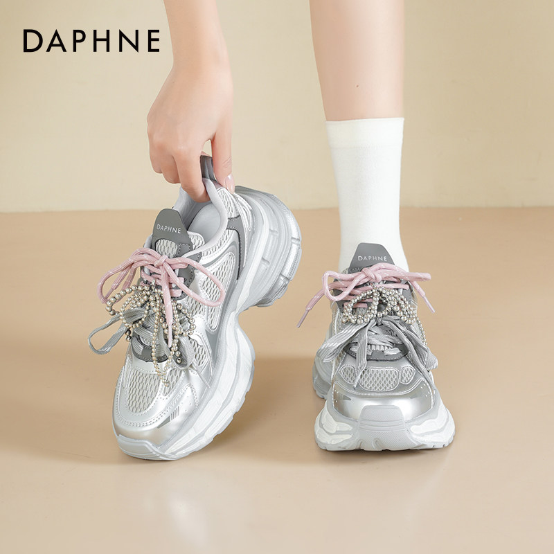 达芙妮厚底老爹鞋女款2026新款春季银色鞋子女轻便增高休闲运动鞋,女鞋,老爹鞋,淘宝优惠券,粉丝福利购,淘宝优惠卷