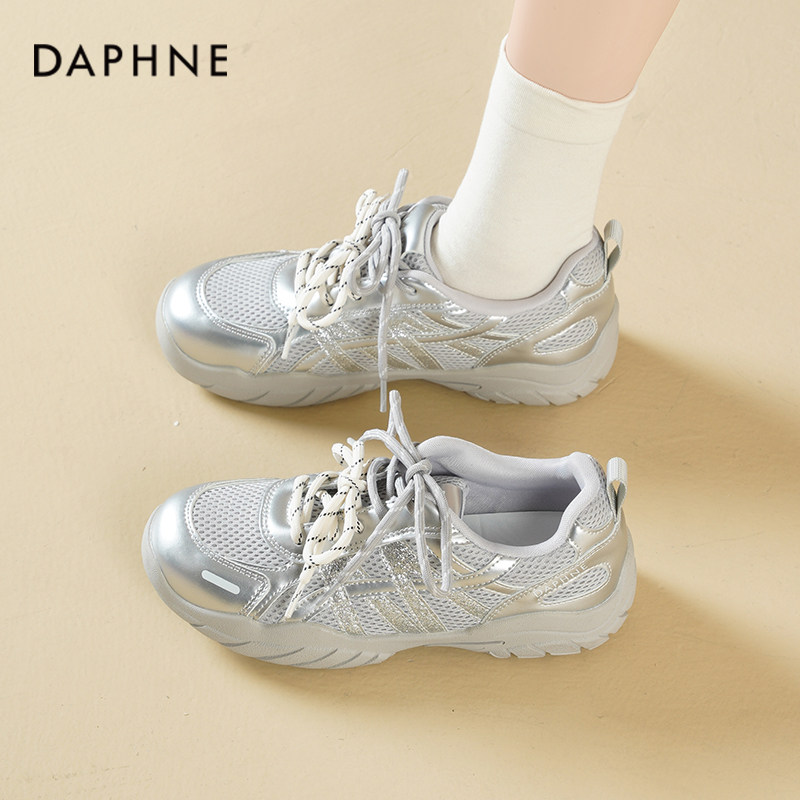 达芙妮厚底德训鞋女款2026新款春季银色芭蕾女鞋增高休闲运动鞋子