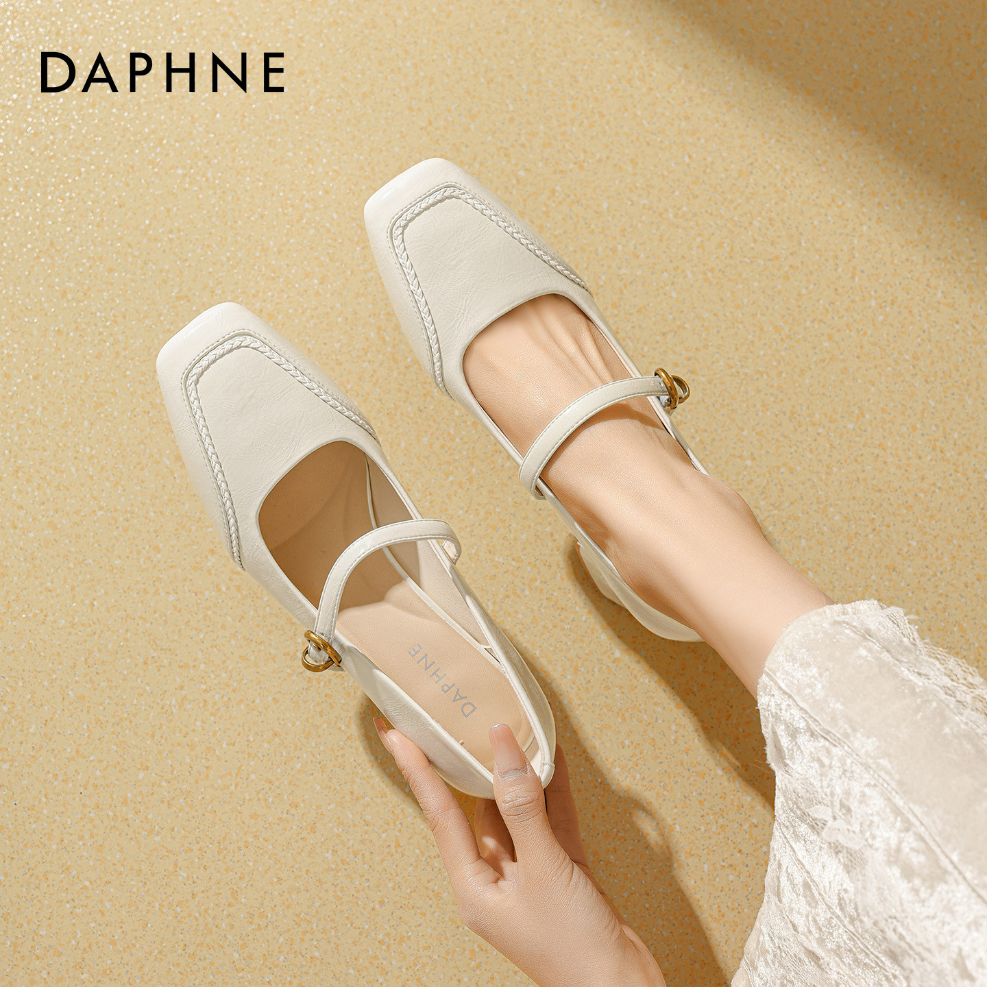 达芙妮浅口单鞋女2026新款春季粗跟气质不累脚玛丽珍高跟配裙子,女鞋,玛丽珍鞋,淘宝优惠券,粉丝福利购,淘宝优惠卷