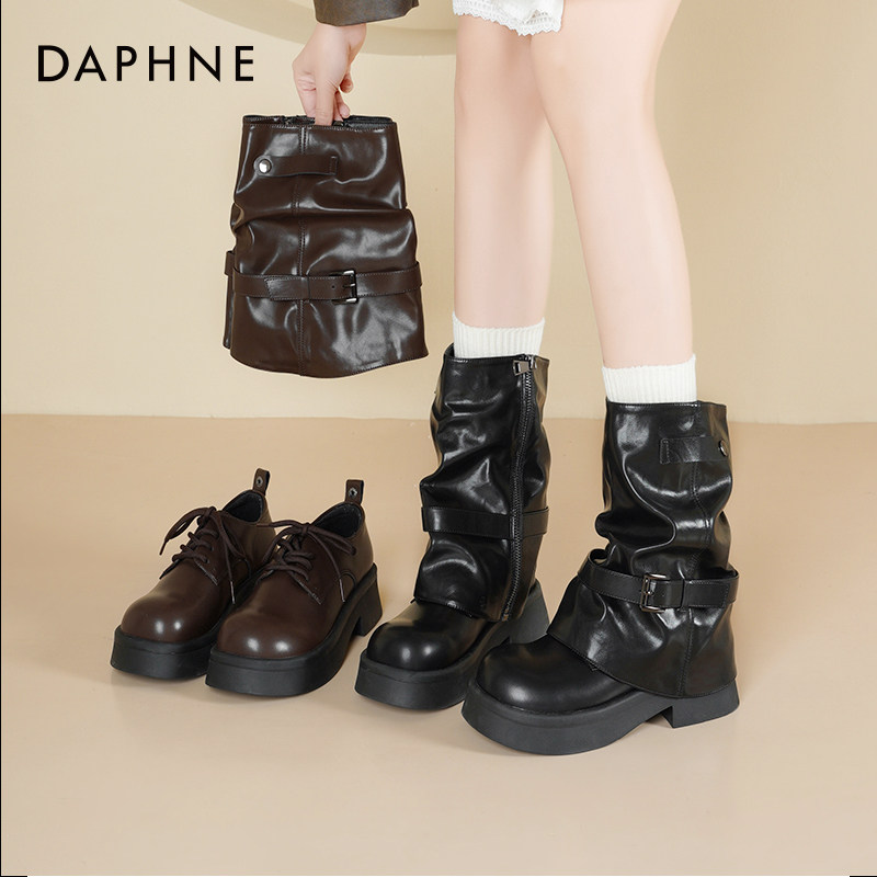 达芙妮厚底短靴女2026新款黑色小皮鞋堆堆裤管靴可拆卸两穿靴子女