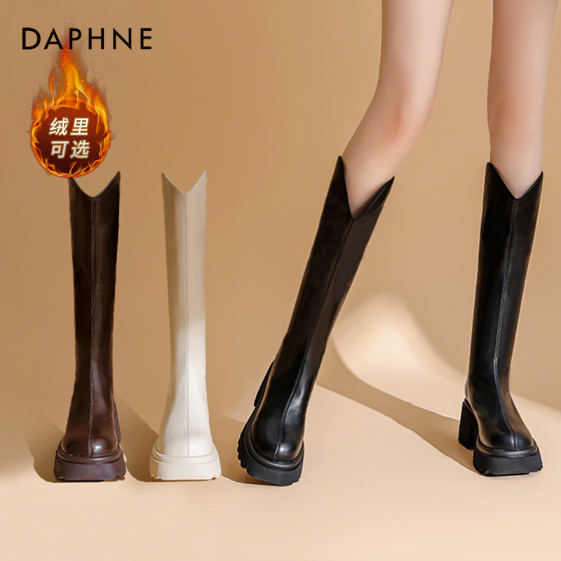 收藏加购优先发货