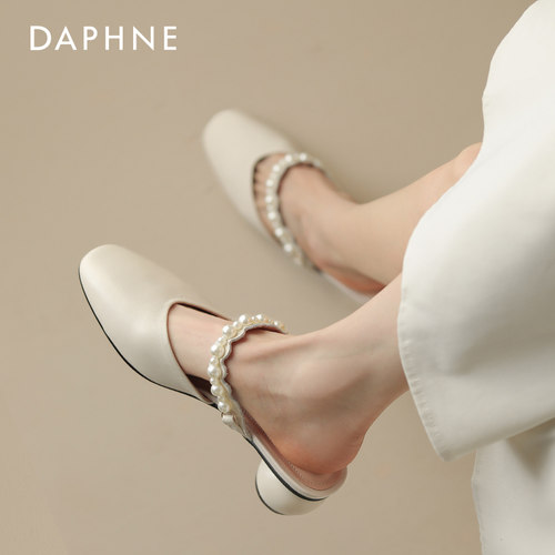 达芙妮新款仙女风凉拖鞋