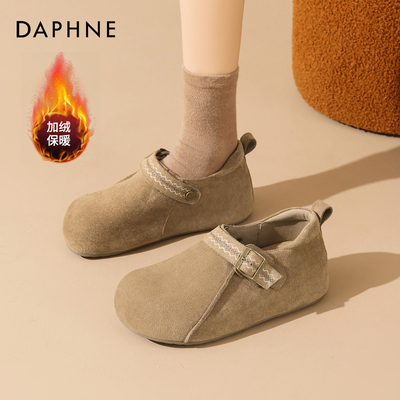 达芙妮全包勃肯鞋女2025新款厚底