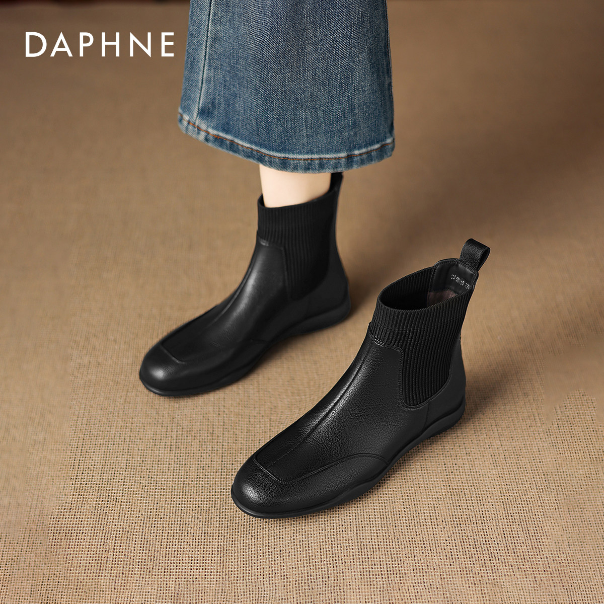 达芙妮靴子短靴女2025冬季新款加绒针织拼接弹力靴瘦瘦靴黑色袜靴,女鞋,时装靴,淘宝优惠券,粉丝福利购,淘宝优惠卷