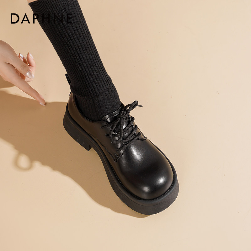 达芙妮厚底乐福鞋女款2026新款春季单鞋两穿短靴英伦风小皮鞋子女,女鞋,乐福鞋（豆豆鞋）,淘宝优惠券,粉丝福利购,淘宝优惠卷