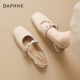 单鞋 达芙妮包头凉鞋 外穿绝美玛丽珍女鞋 配裙子法式 女夏季 2026新款