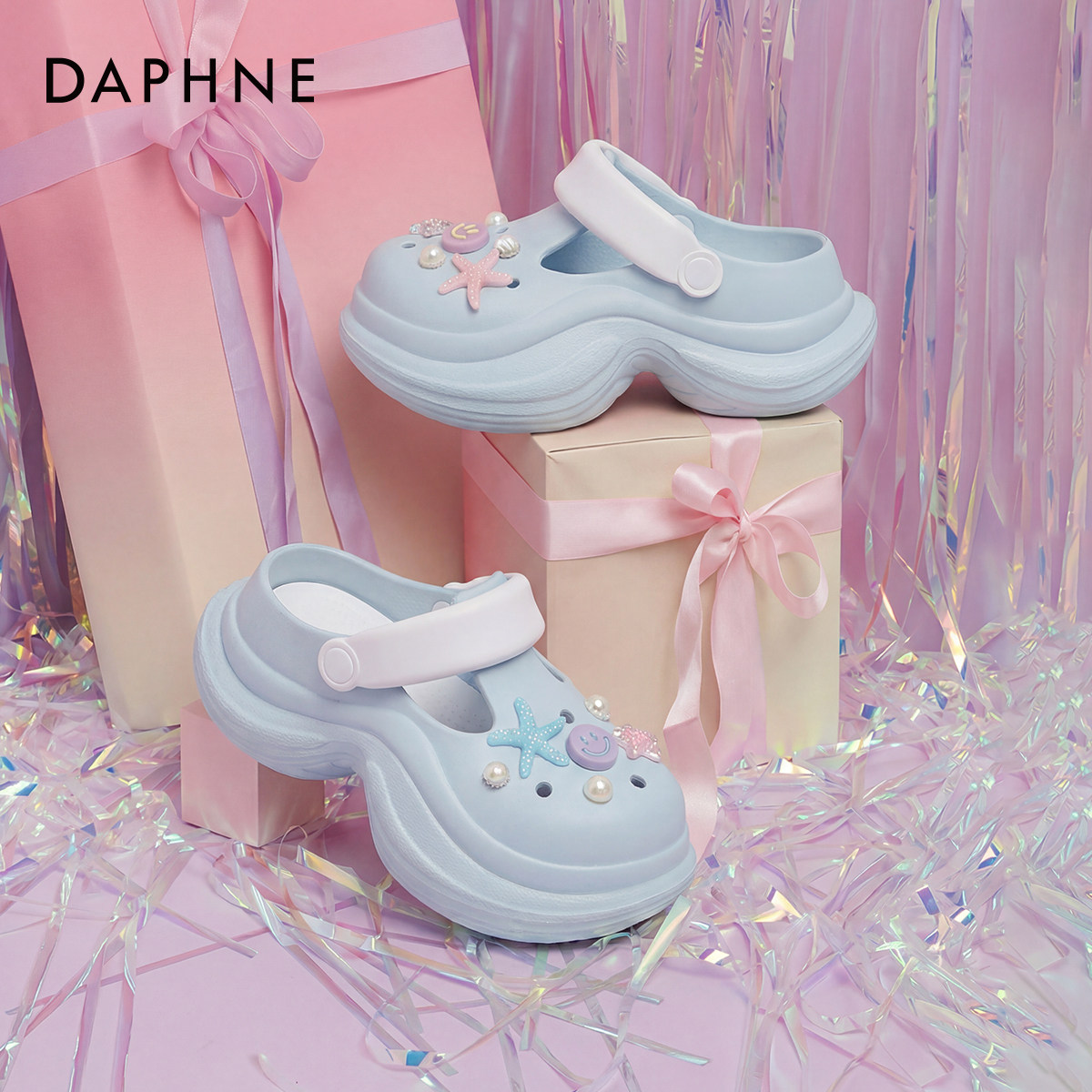 达芙妮厚底洞洞鞋女款2026新款夏季踩屎感包头凉拖沙滩鞋增高凉鞋