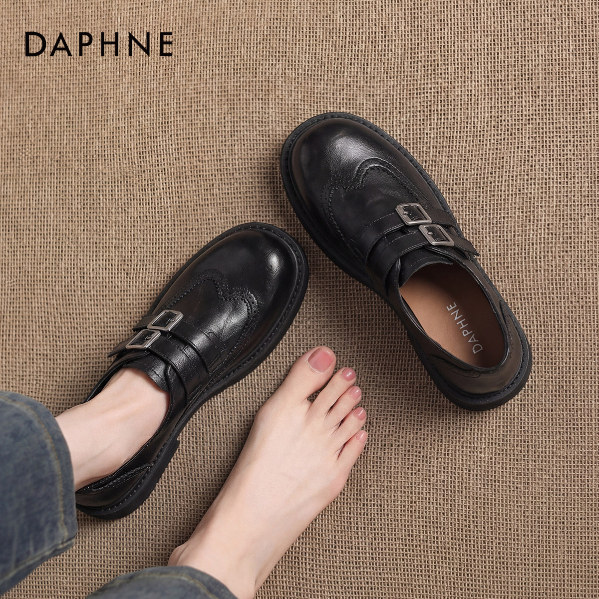 达芙妮厚底乐福鞋女2026新款春季英伦风小皮鞋学院风布洛克单鞋子