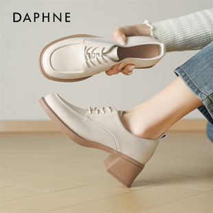 达芙妮白色乐福鞋女款2026春季新款英伦风小皮鞋通勤厚底高跟单鞋