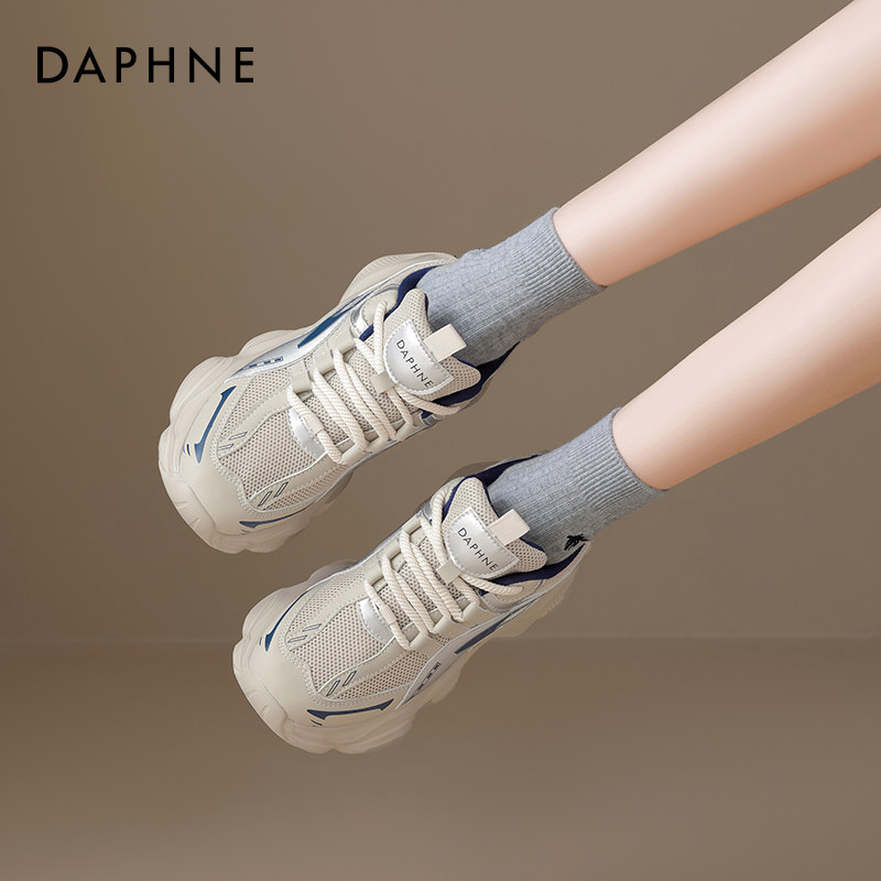 达芙妮厚底增高老爹鞋女款2025秋季流行风格巨好看轻便运动鞋女