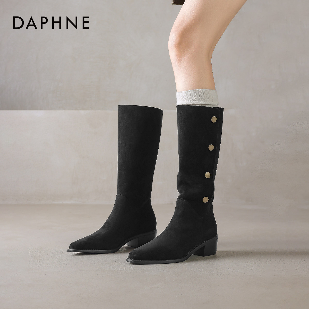 达芙妮黑色长筒靴粗跟褶皱堆堆靴