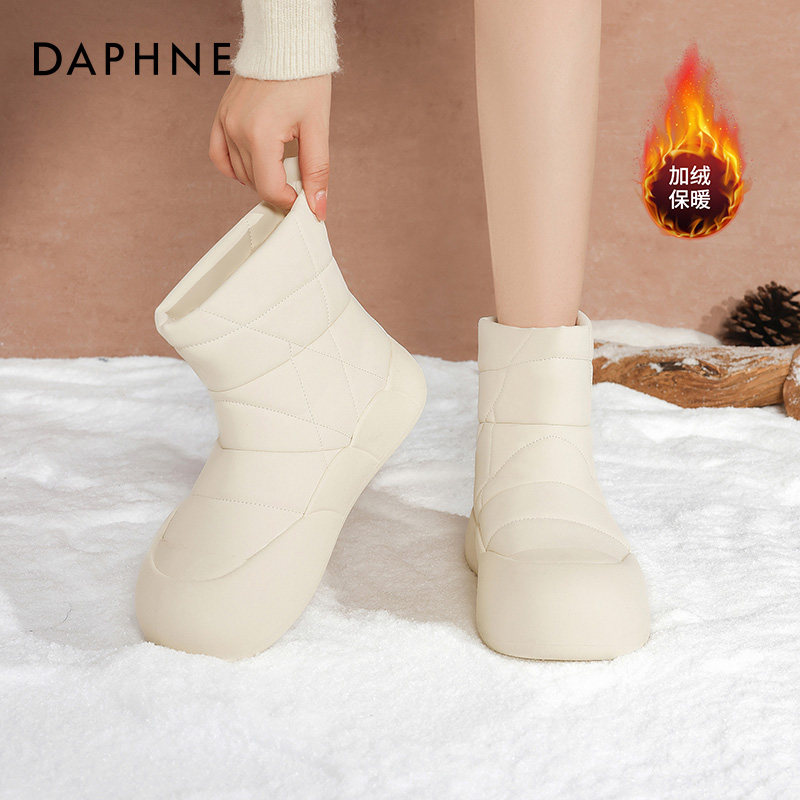 达芙妮白色雪地靴女款2025新款冬季加绒面包厚底防水防滑保暖棉鞋