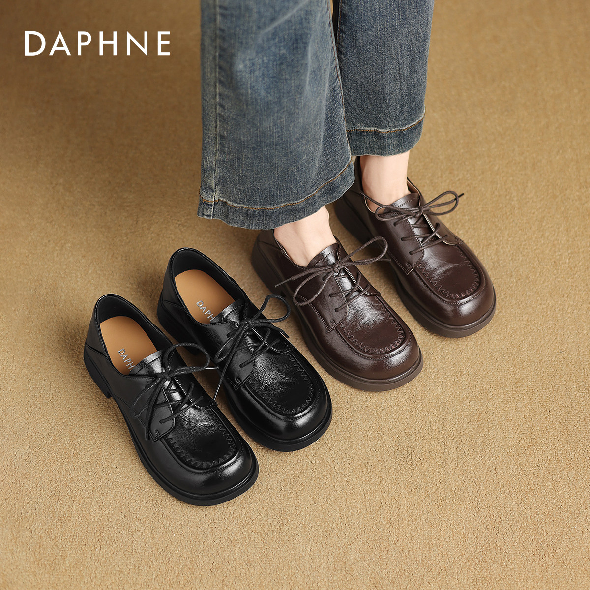 达芙妮棕色乐福鞋女款2026新款春季英伦风巨好看小皮鞋豆豆鞋单鞋