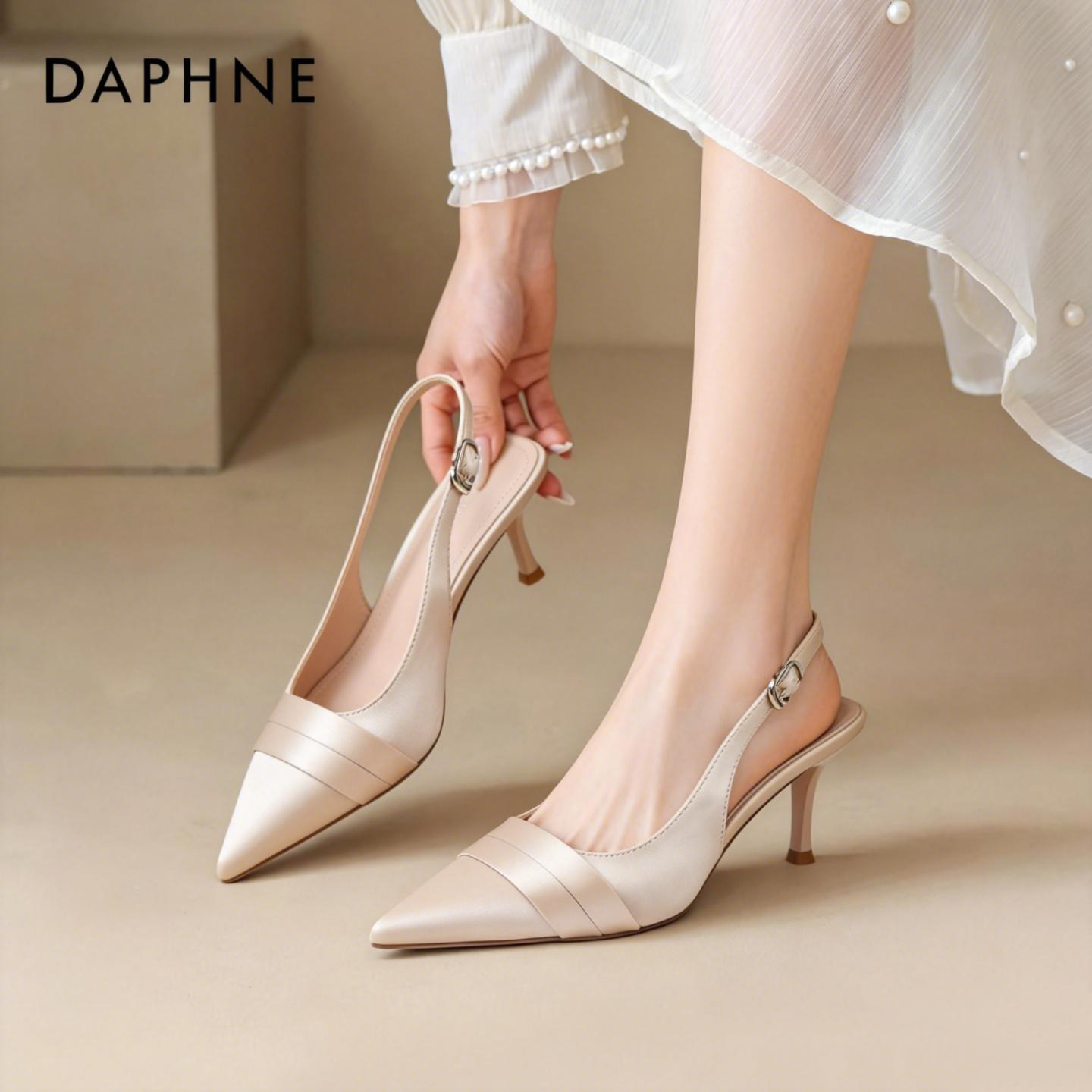 达芙妮裸色高跟鞋女2026春季新款包头凉鞋细跟绝美尖头单鞋配裙子
