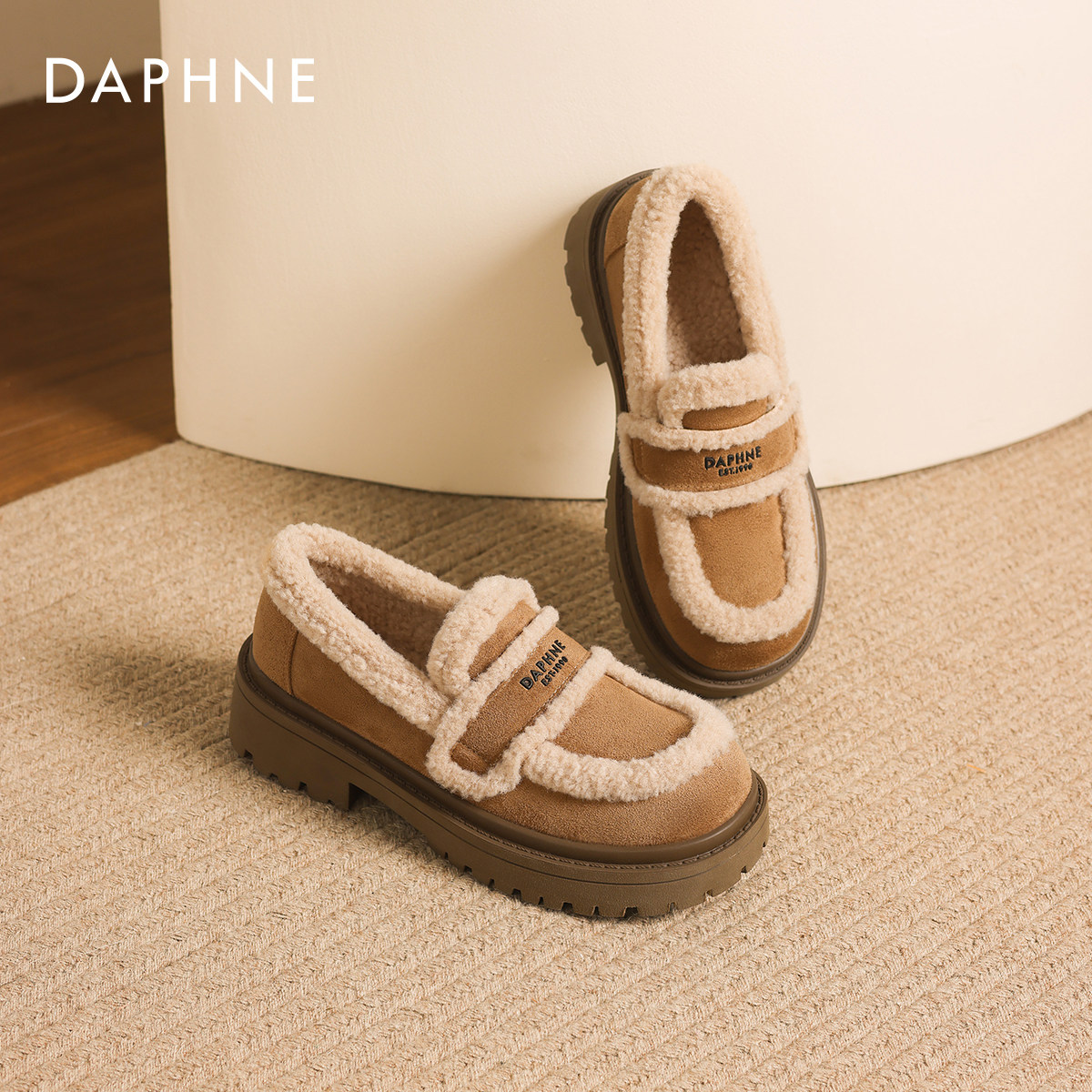 达芙妮厚底雪地靴女2026新款冬季加绒乐福鞋英伦风保暖毛毛鞋棉靴,女鞋,时尚雪地靴,淘宝优惠券,粉丝福利购,淘宝优惠卷