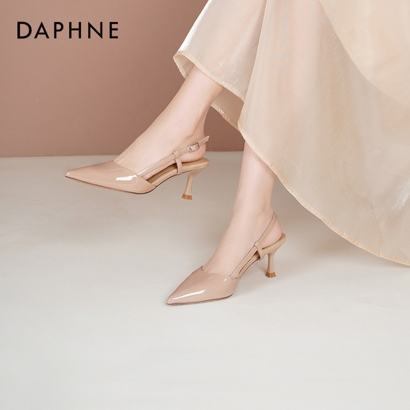 达芙妮包头高跟鞋女款2026新款高跟凉鞋女春夏裸色法式尖头单鞋女
