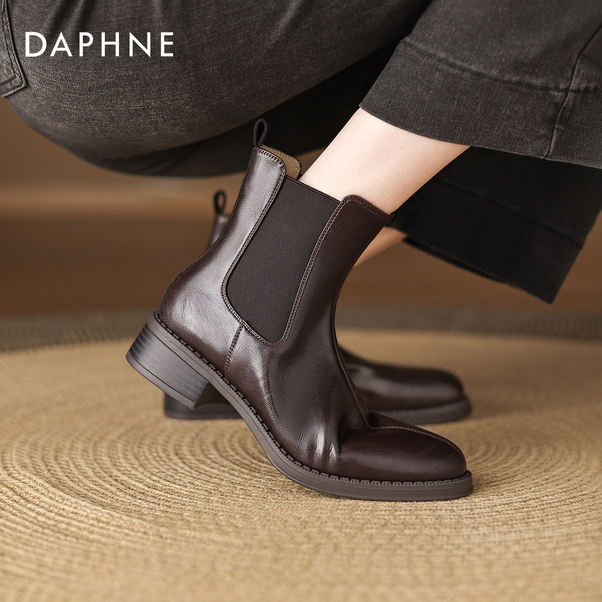 达芙妮英伦切尔西靴女2026新款冬季粗跟厚底马丁靴子加绒平底皮鞋,女鞋,切尔西靴,淘宝优惠券,粉丝福利购,淘宝优惠卷