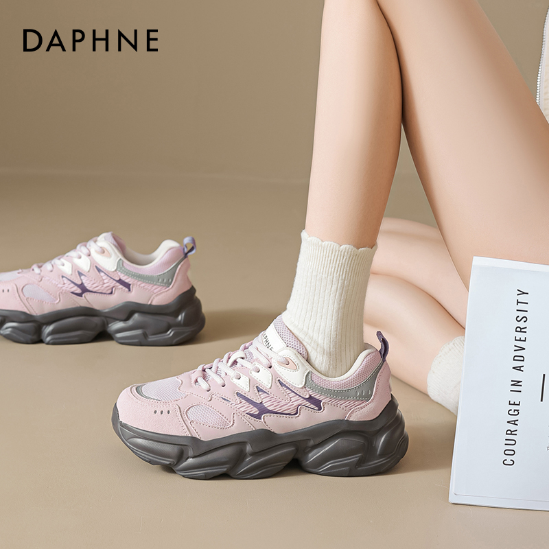 【达芙妮正品】欧若风网面老爹鞋