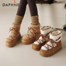 达芙妮厚底雪地靴女款冬季2025新款加绒加厚低帮靴子女鞋保暖棉鞋