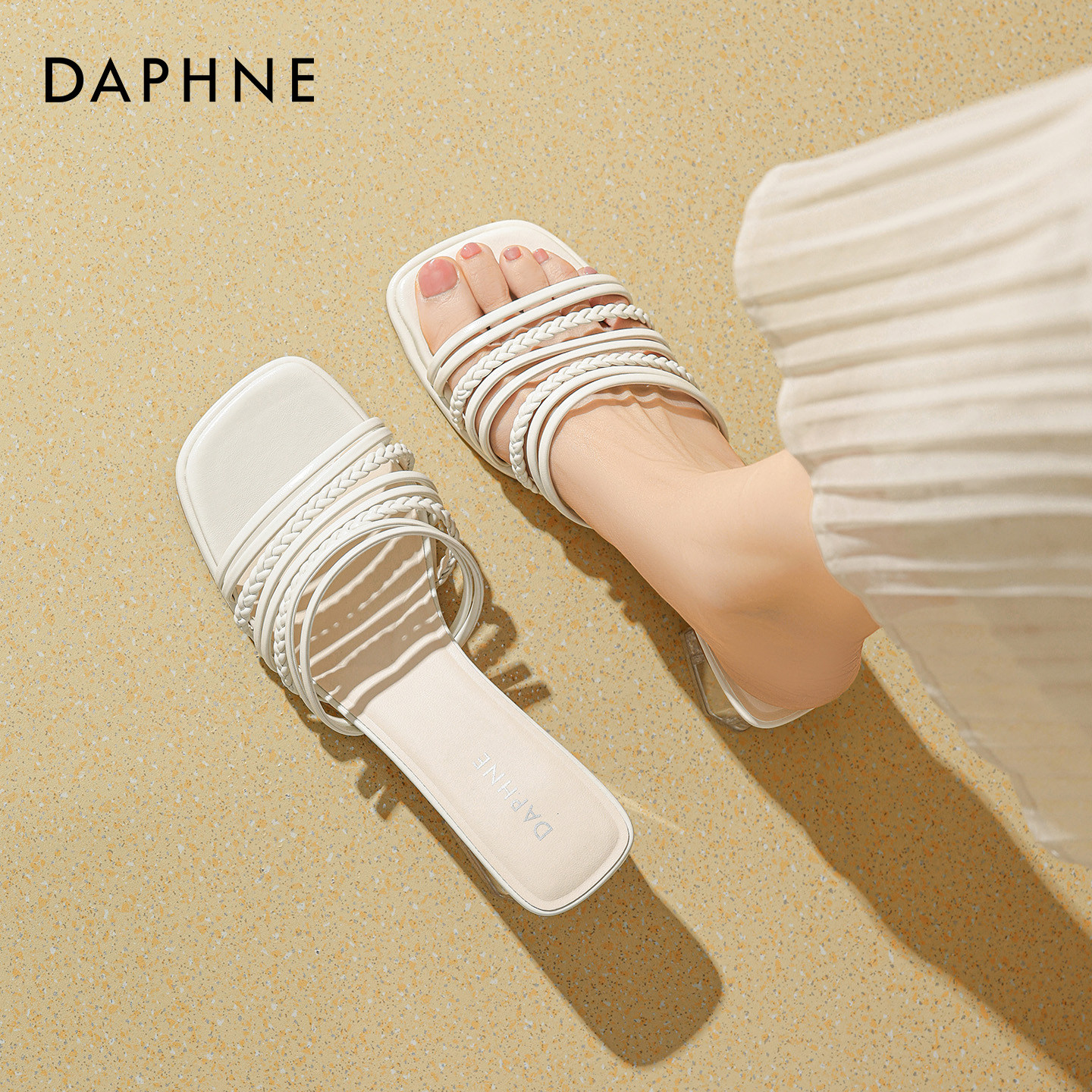 达芙妮高跟凉鞋女2026新款春外穿配裙子海边沙滩一字拖厚底凉拖鞋,女鞋,时装凉鞋,淘宝优惠券,粉丝福利购,淘宝优惠卷