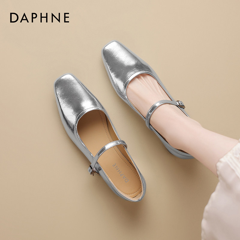 达芙妮银色玛丽珍鞋女2025新款春秋季平底浅口单鞋百搭法式小皮鞋,女鞋,浅口单鞋,淘宝优惠券,粉丝福利购,淘宝优惠卷